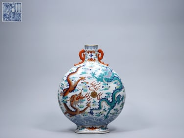 Chinese Doucai Porcelain Moon Flask,Mark