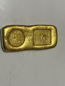 Chinese Ingot