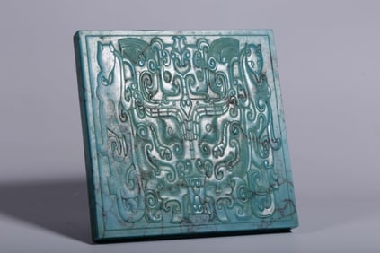 Chinese Square Cover Box