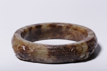 Chinese Jade Carved Bangle