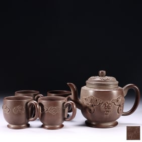 Chinese Yixing Zisha Teapot and Cups Set