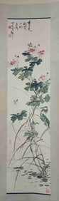 Chinese Ink Color Scroll Painting,Birds&Flowers