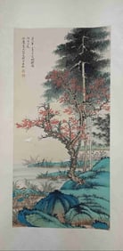 Chinese Ink Color Landscape Scroll Painting