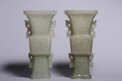 Pair of Chinese Jade Carved Vases