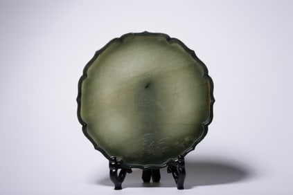 Chinese Spinach Jade Plate