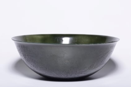 Chinese Spinach Jade Bowl