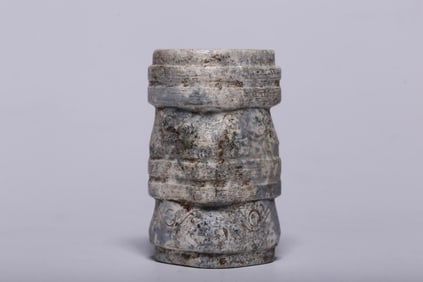 Chinese Archaic Jade Carved Toggle