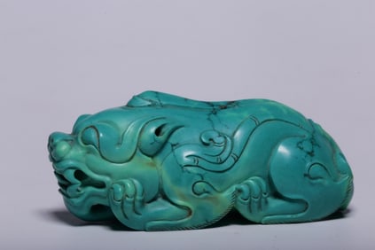 Chinese Carved Beast