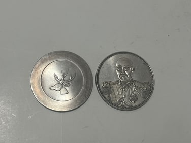 Two Chinese Coins