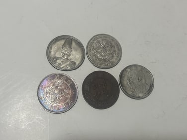 Five Chinese Coins