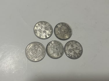Five Chinese Coins