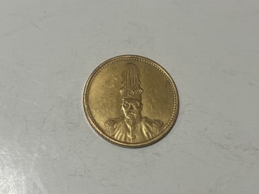 Chinese Coin