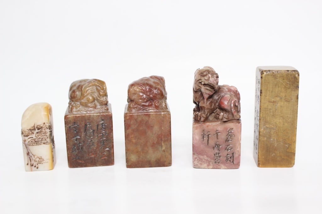Lot of 5 Vintage Chinese Soapstone Seal (1 of 7)