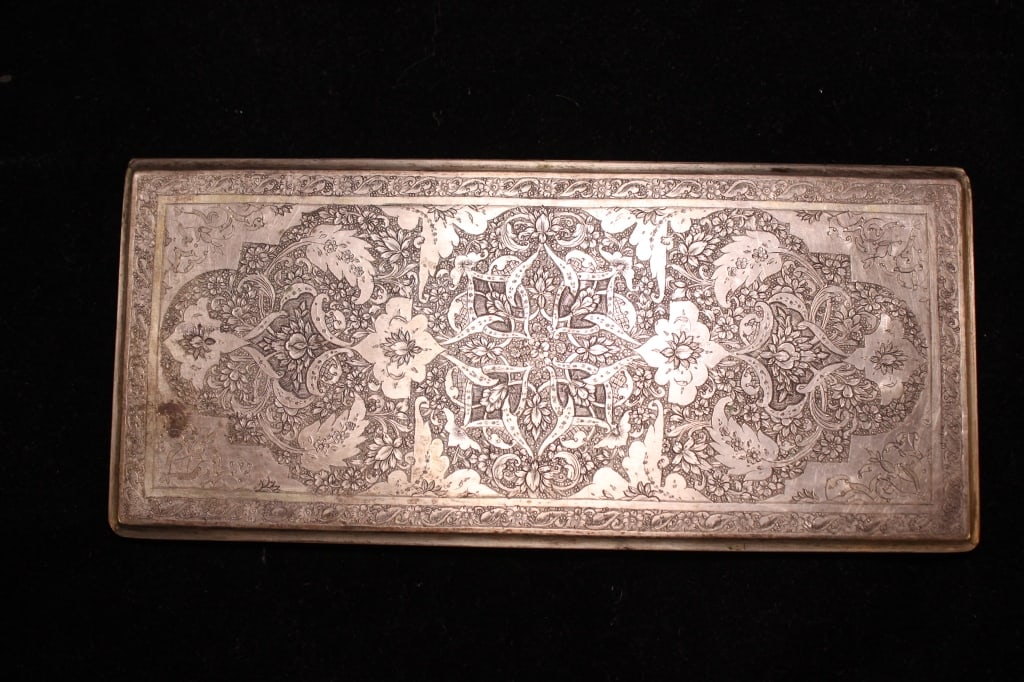 Antique Beautifully Decorated Persian Silver Case (1 of 9)