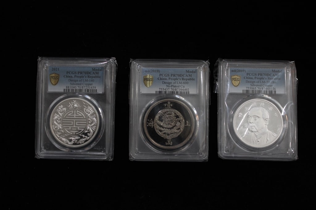 Three Chinese Coins (1 of 4)