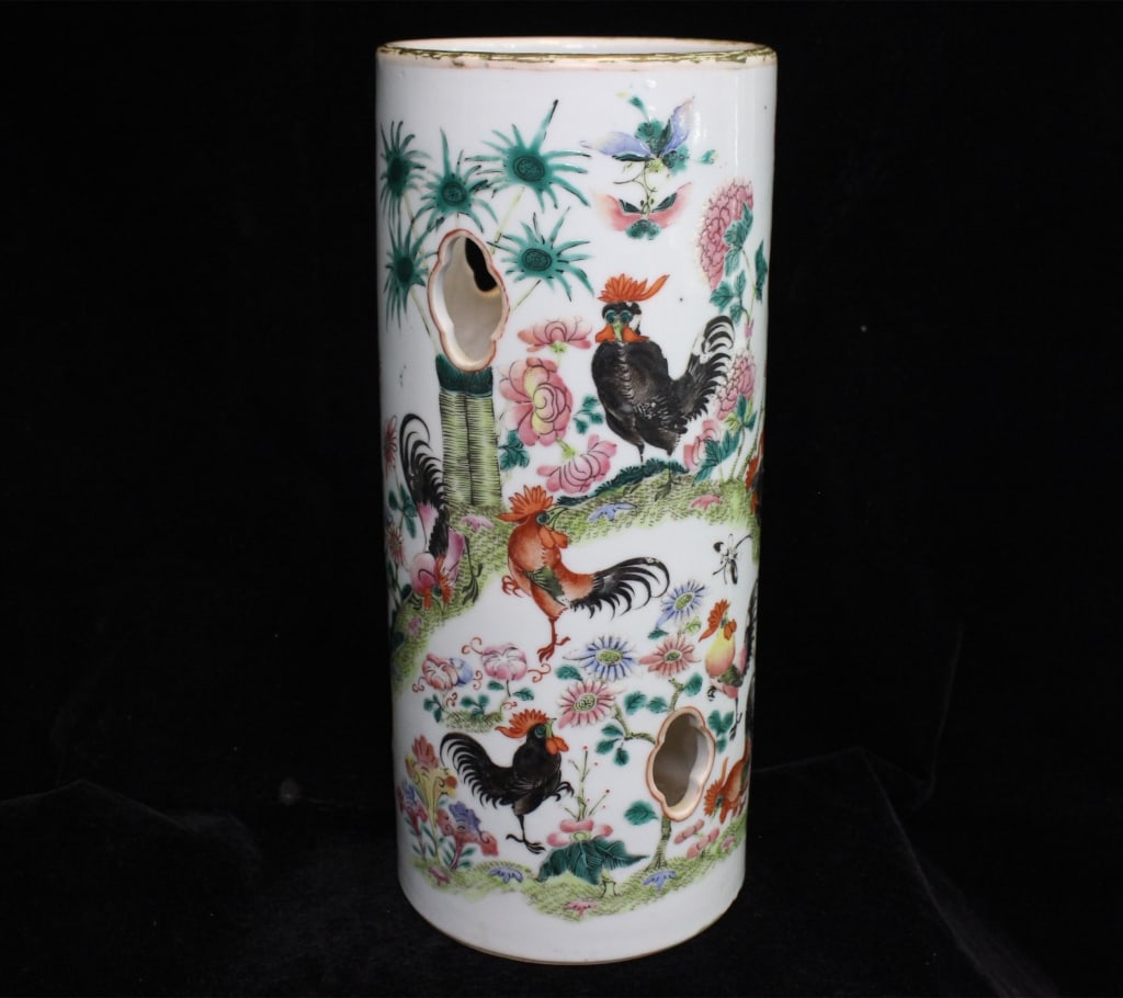 Republica Chinese Famille Rose Hat Holder: Dimension: 11 1/4" H