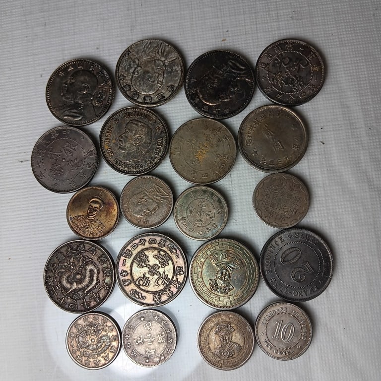 Lots of 20 Chinese Coins (1 of 8)