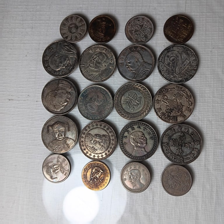 Lots of 20 Chinese Coins (1 of 8)