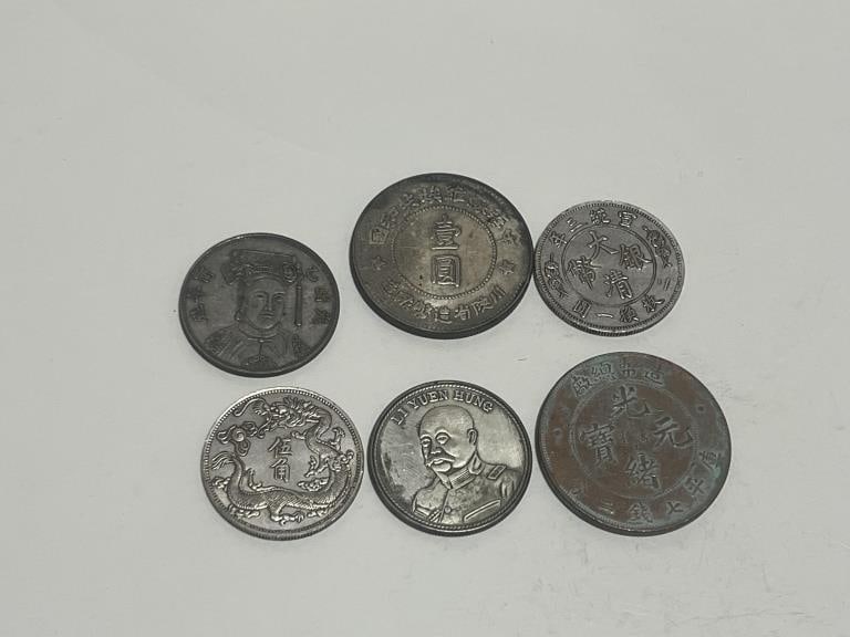 Six Chinese Coins (1 of 2)