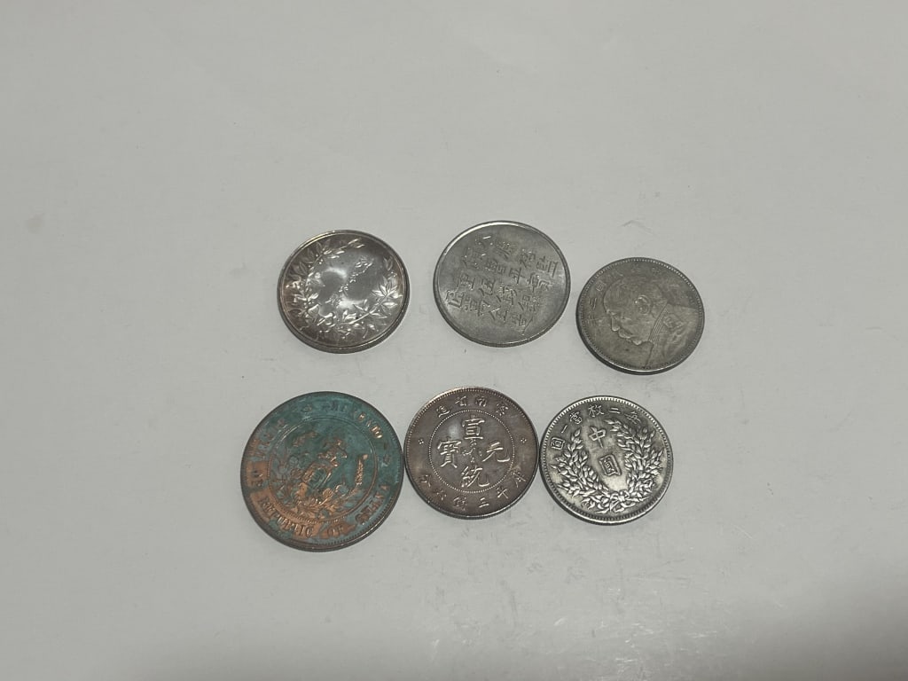 Six Chinese Coins (1 of 2)