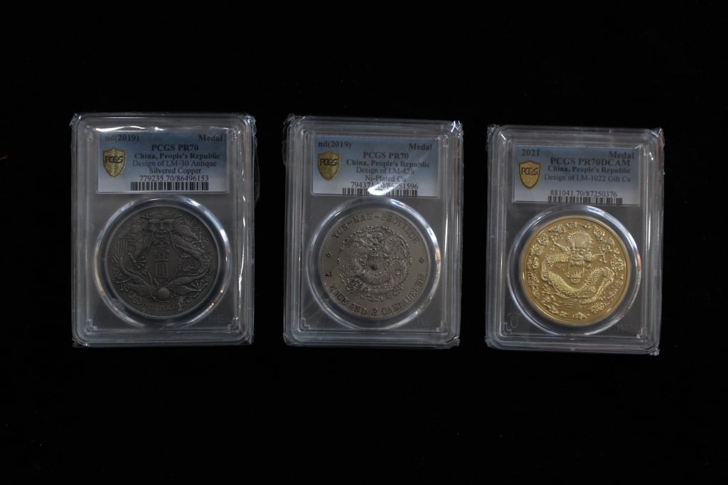 Three Chinese Coins (1 of 4)
