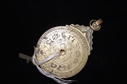 Jewish Astrolabe