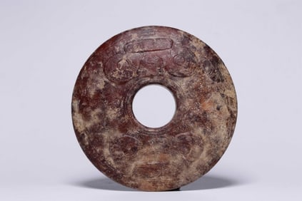 Chinese Archaic Jade Carved Bi