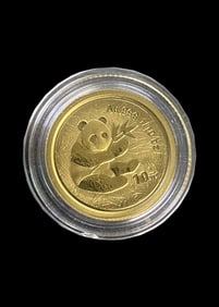 1/10 Ounce 999 China Panda 10Yuan Bullion Coin