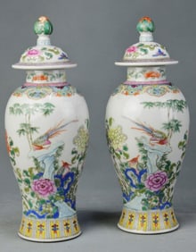Pair of Chinese Famille Rose Porcelain Cover Vases