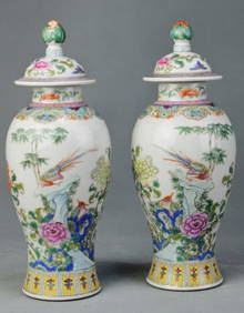 Pair of Chinese Famille Rose Porcelain Cover Vases (1 of 3)