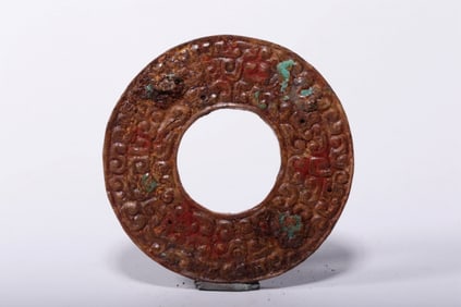 Chinese Archaic Jade Carved Bi w Russet