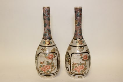 Pair of Japanese Satsuma Porcelain Vase