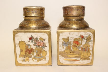 Pair of Vintage Japanese Satsuma Cover Jar