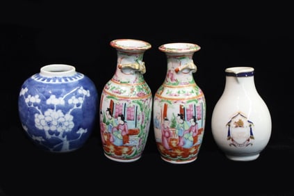 Lot of 4 Chinese Porcelain Vase and Jar