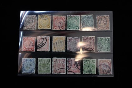 Qing Dynasty Chinese Dragon Stamps Set