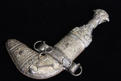Antique Omani Khanjar Jambiya Dagger