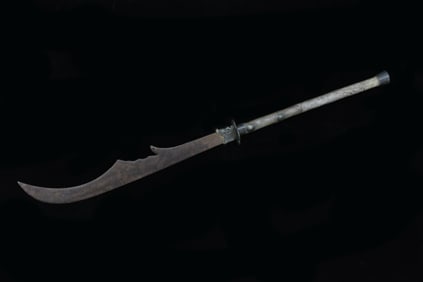 Antique Chinese Late Qing Dao Sword