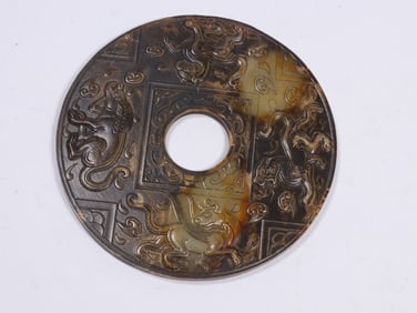 Chinese Jade Carved Bi Disc