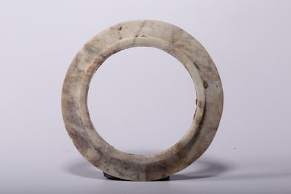 Chinese Archaic Jade Carved Bi