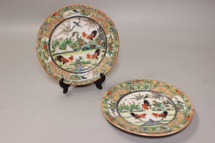 19th.C Chinese Famille Rose Export Dish,Pair