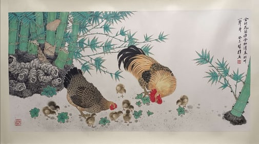 Chinese Ink Color Painting of Chicken