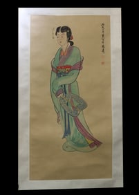 Chinese Hand Paint Ink Color Painting