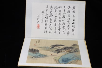 Vintage Chinese Ink Color Landscape Painting Album