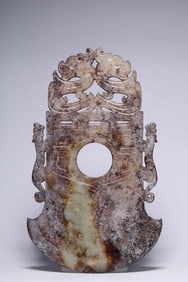 Chinese Archaic Jade Carved Bi w Russet