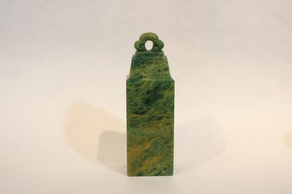 Chinese Hand Carved Soapstone Seal