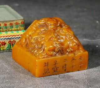 Chinese Hand Carved Soapstone Seal,Mark