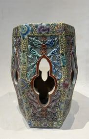 Vintage Chinese Famille Rose Porcelain Stool