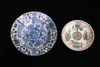 Two Chinese 18th.C Porcelain Dish
