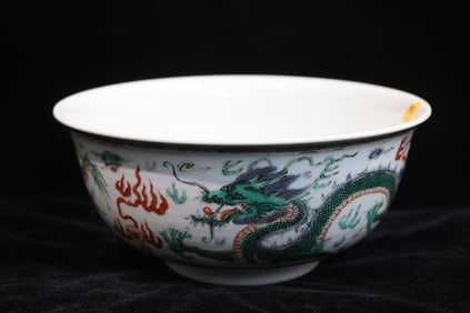 Chinese Famille Rose Porcelain Bowl,Mark