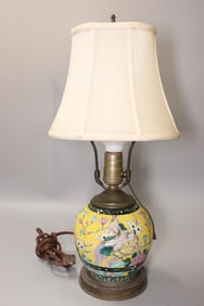 Chinese Yellow Ground Famille Rose Vase Lamp